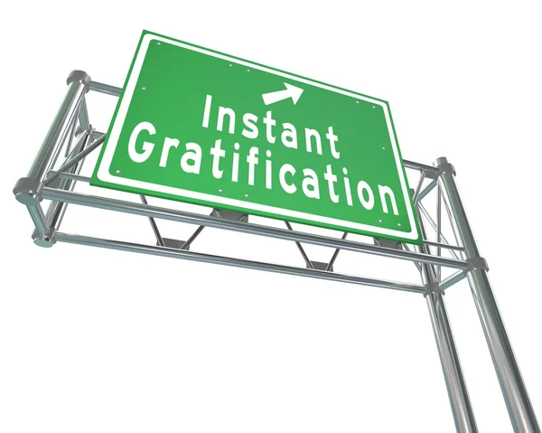 Instant Gratification Freeway — Stock Photo, Image