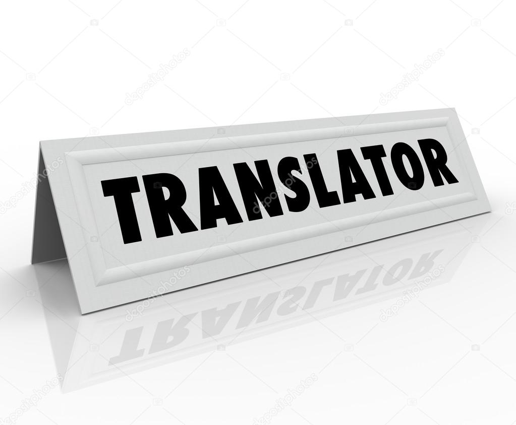 Translator Tent Card Word Foreign International Language