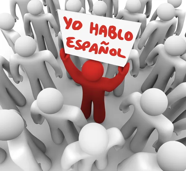 Yo hablo espanol ΕΦΟΔΙΑΣΤΕΙ με ισπανικό ομιλητή σημάδι — Φωτογραφία Αρχείου