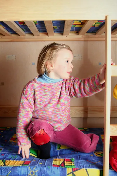 Fröhliche Kinder — Stockfoto