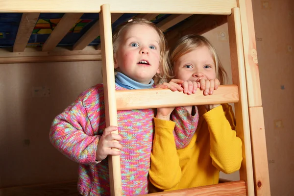 Fröhliche Kinder — Stockfoto