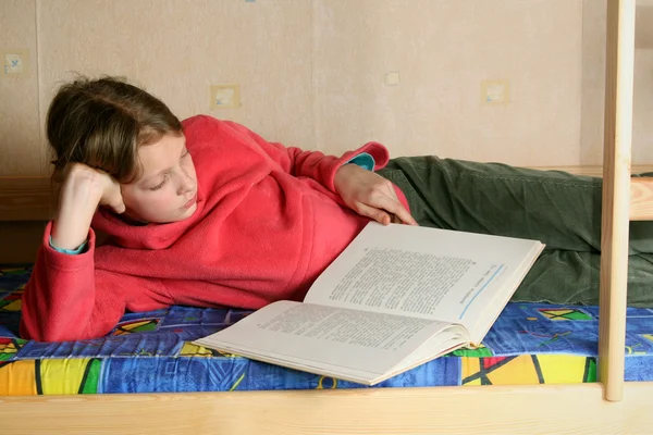 Bambini allegri — Foto Stock