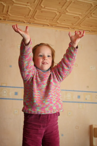 Cheerful kids — Stock Photo, Image