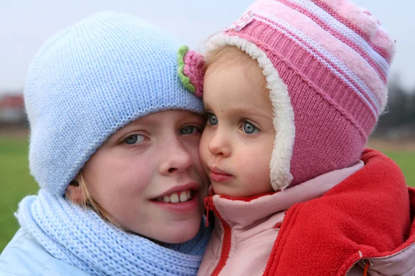 Happy children — Stock Photo, Image