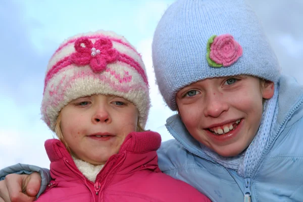 Happy children — Stock Photo, Image