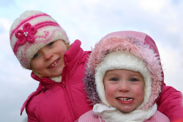 Happy children — Stock Photo, Image