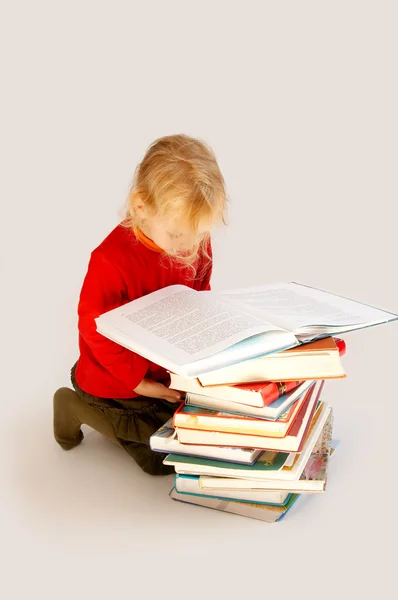 Leitura — Fotografia de Stock