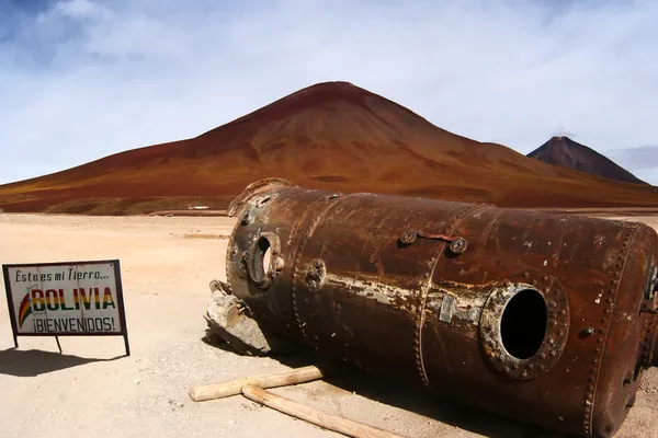 Abandoned structure — Stock Photo, Image