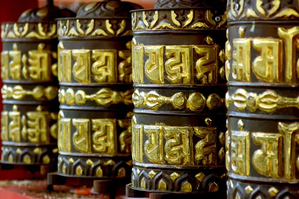 Bhutan Rechtenvrije Stockfoto's