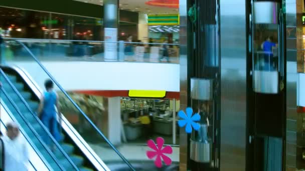 Einkaufszentrum — Stockvideo
