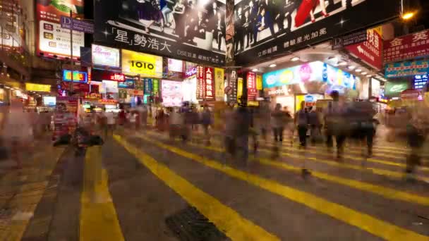 HONG KONG - SEPTEMBER 4, 2012: Street traffic in Hong Kong at night, timelapse. — Stock Video