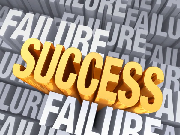 Успех приходит из-за неудачи — стоковое фото