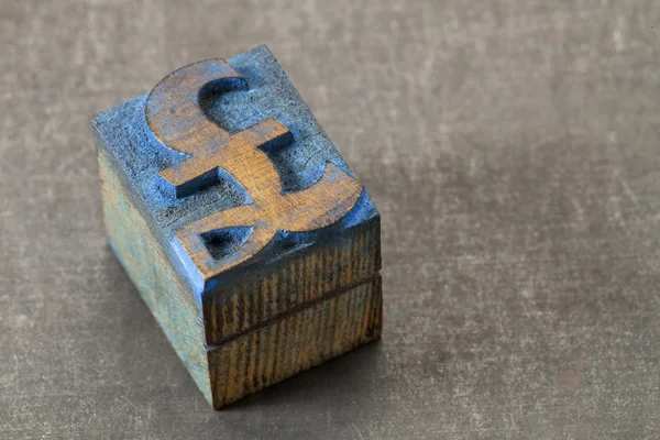 Pound symbol - wood type block — Stock Photo, Image