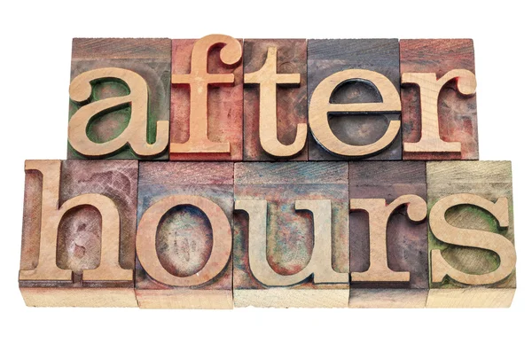 After hours text in wood type — Stock Photo, Image