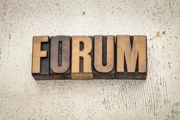 Forum word in wood type — Stock Photo, Image