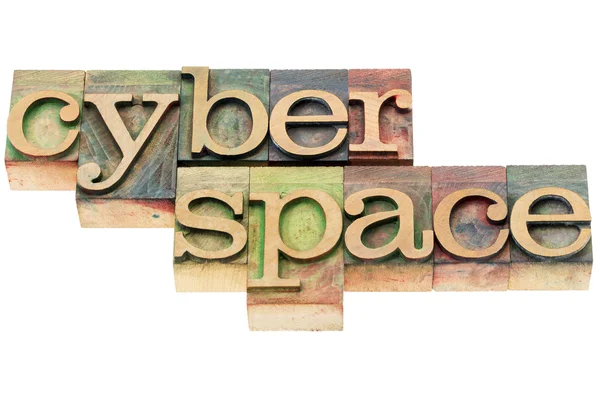 Cyberspace in houtsoort — Stockfoto