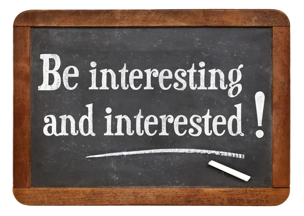 Be interesting and interested — Stock Photo, Image