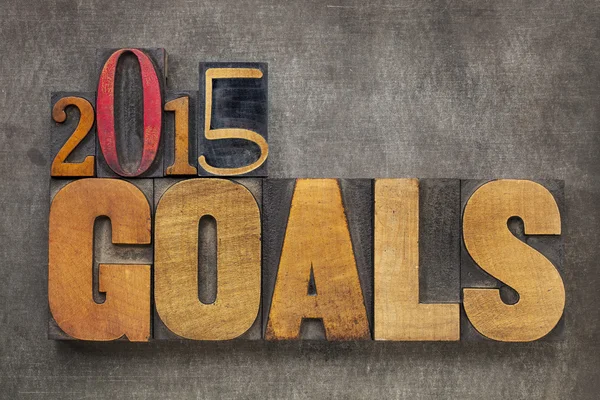 2015 goals in wood type — Stock Photo, Image