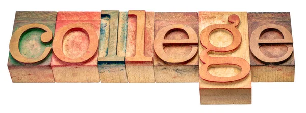 College Word Abstract Vintage Letterpress Wood Type — Stock Photo, Image