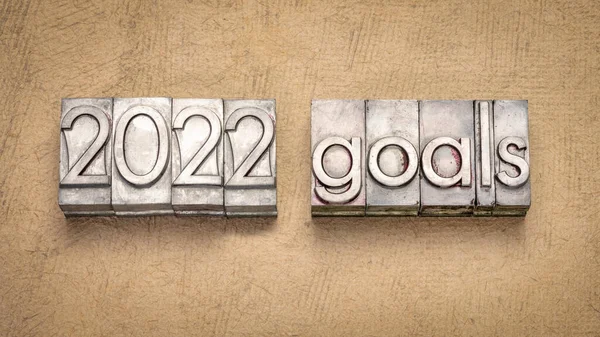 2022 Mål Banner Nyårslösning Koncept Text Grunge Brevpress Metall Typ — Stockfoto