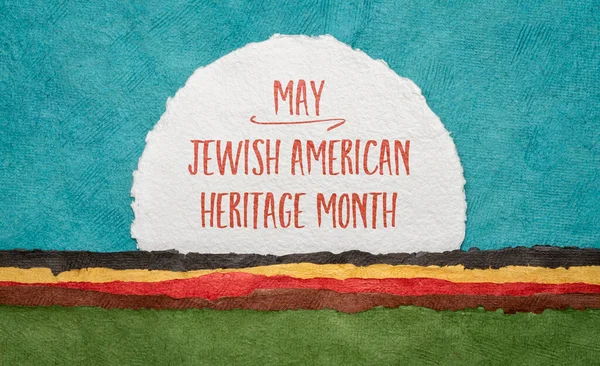 May American Jewish Heritage Month Handstil Ett Runt Ark Akvarellpapper — Stockfoto