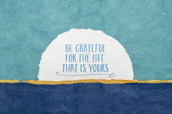 Grateful Life Yours Inspirational Reminder Advice Handwriting Watercolor Paper Abstract — Fotografia de Stock