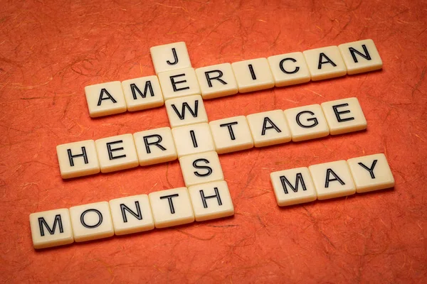 May American Jewish Heritage Month Crossword Red Handmade Paper Reminder — Fotografia de Stock