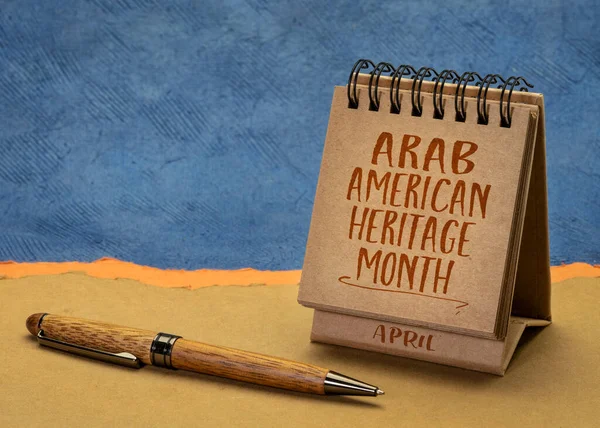 Απρίλιος Arab American Heritage Month Γραφικός Χαρακτήρας Ένα Μικρό Ημερολόγιο — Φωτογραφία Αρχείου