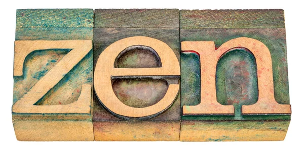 Zen Geïsoleerd Woord Abstract Vintage Houten Letterpers Drukblokken Gekleurd Door — Stockfoto