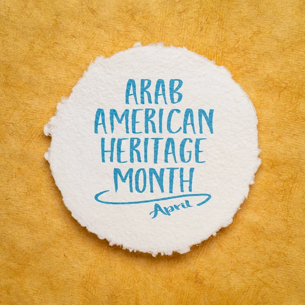 Απρίλιος Arab American Heritage Month Γραφικός Χαρακτήρας Ένα Κυκλικό Χαρτί — Φωτογραφία Αρχείου