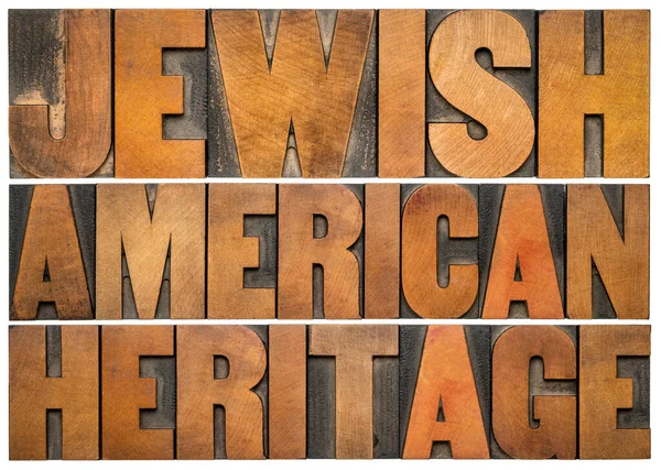 Herencia Judía Americana Palabra Aislada Abstracta Tipografía Vintage Tipo Madera — Foto de Stock