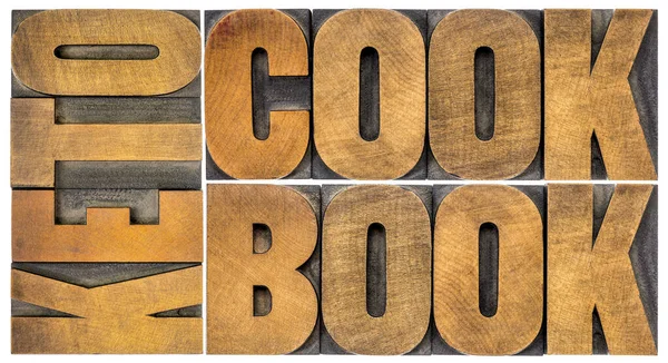 Keto Cookbook Word Abstract Texto Aislado Tipografía Tipo Madera Dieta —  Fotos de Stock