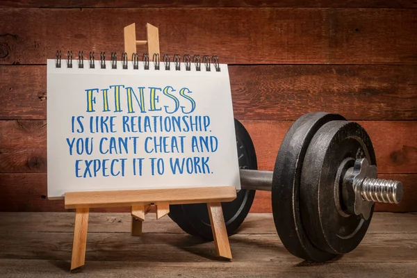 Fitness Relationship You Can Cheat Expect Work Inspirational Slogan Easel — Stock Photo, Image