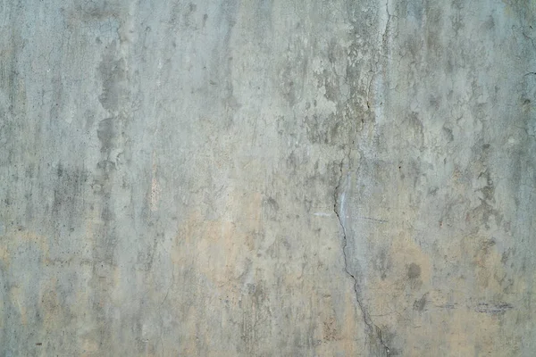 Міська Текстура Фон Стара Сіра Гранжева Бетонна Стіна Плямами — стокове фото