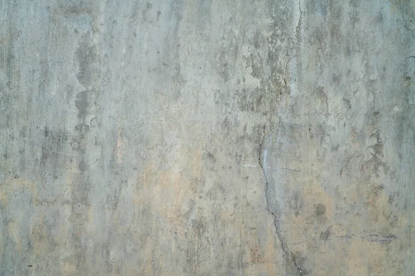 Textura Urbana Fundo Velho Cinza Grunge Parede Concreto Com Manchas — Fotografia de Stock