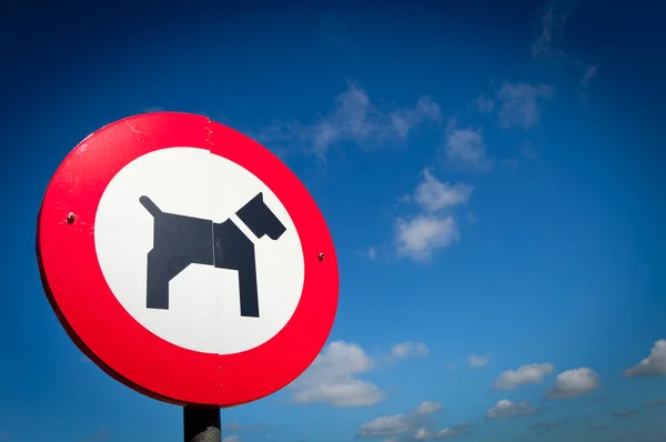 Sign Prohibiting Dogs Park — ストック写真