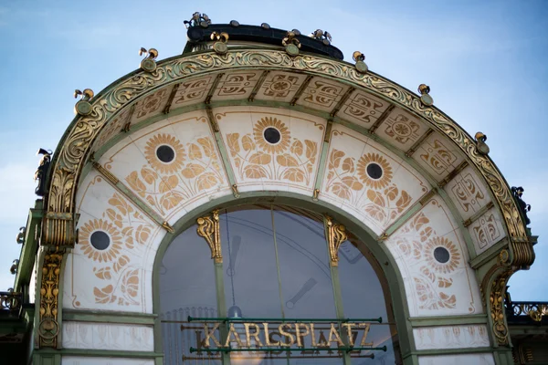 Otto Wagner Pavilion, Karlsplatz — Stock Photo, Image