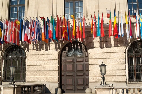 International flags — Stock Photo, Image