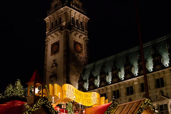 Traditioneller Weihnachtsmarkt in Hamburg, Deutschland — Stockfoto