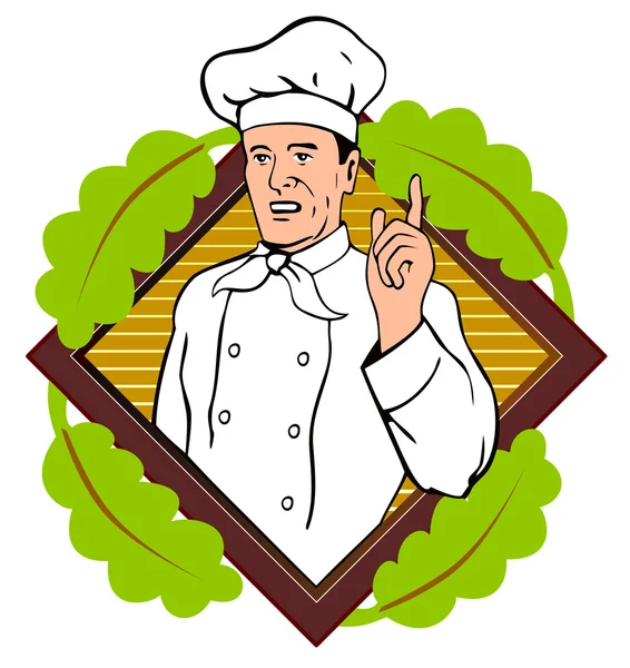 Chef Cook Baker — Stock Vector