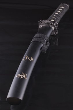 Katana