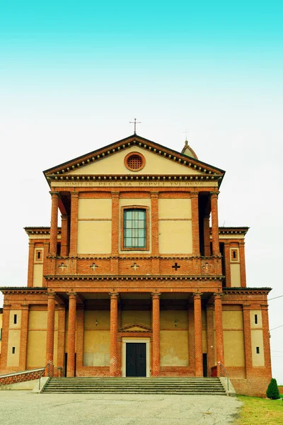 Kilise — Stok fotoğraf