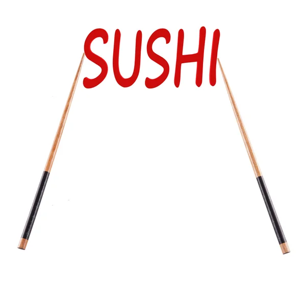 Sushi — Stockfoto