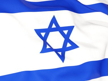 İsrail Bayrağı