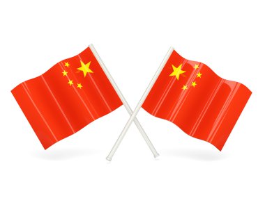 Çin Cumhuriyeti bayrağı