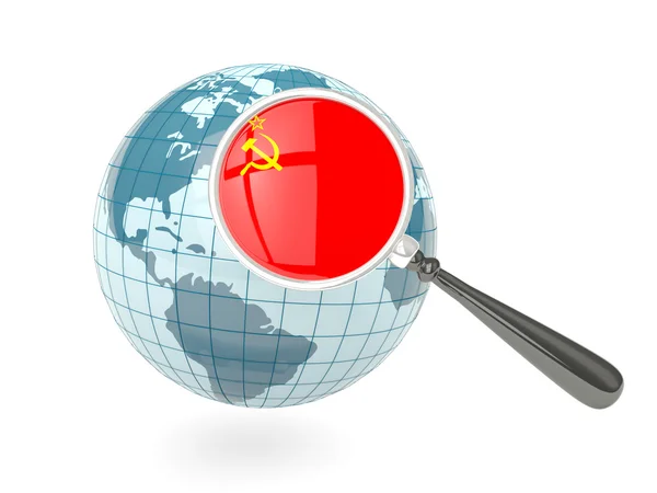 Vergrote vlag van de Sovjet-Unie met blue globe — Stockfoto