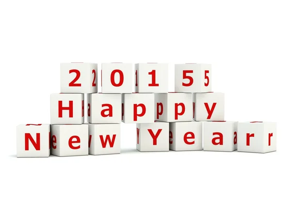 2015 Happy New Year sign on bricks — Stock Photo, Image