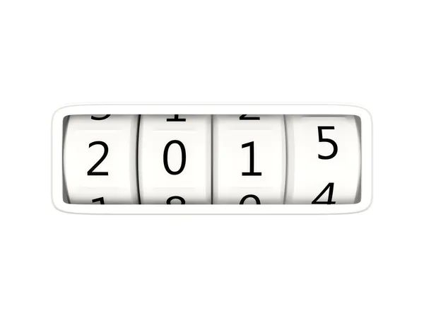 2015 roku nowy symbol — Zdjęcie stockowe