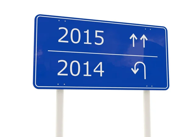 2015 New Year road sign — Stock Photo, Image