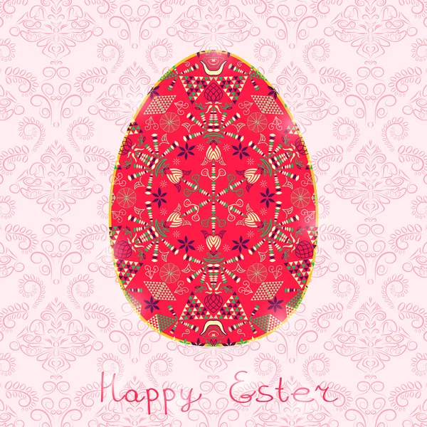 Ilustração vetorial Easter Egg Card — Vetor de Stock
